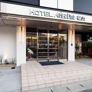 Hotel Areaone Fukuyama